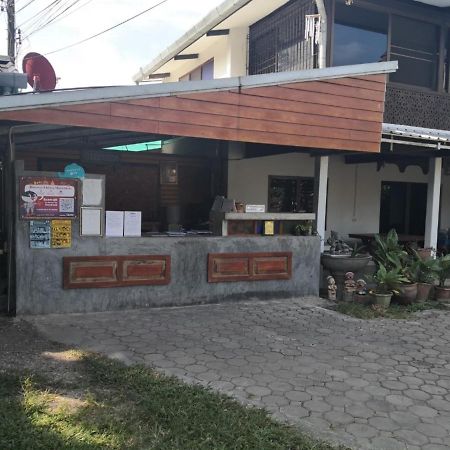 Gongkaew Huenkum Hotel Chiang Mai Zewnętrze zdjęcie